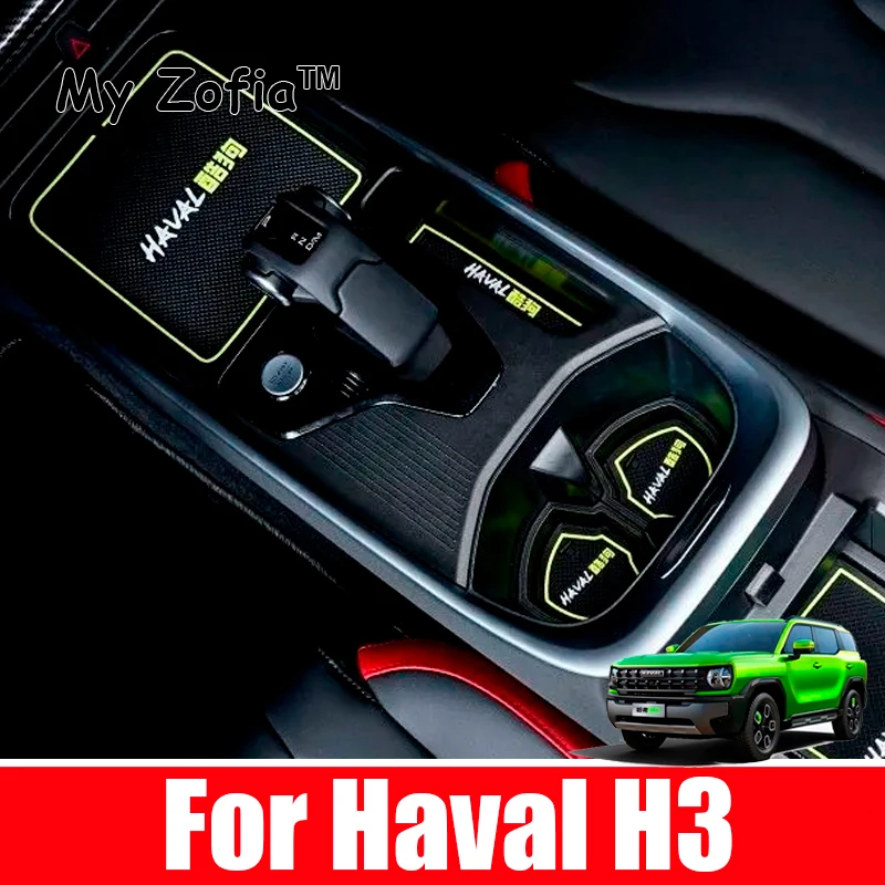 

For Haval H3 2024 2025 Car Anti-Slip Door Slot Gaske Mat Cup Holder Groove Dust Proof Gasket Protection Interior Accessoreies