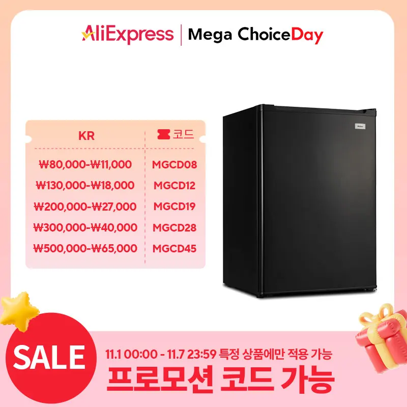 Mini refrigerador pequeño Haier 78L _ cargo Courier_HRTA78MDB,HRTA78MDW