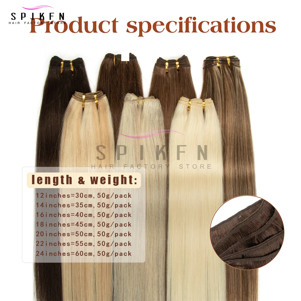 SPIKFN 플래티넘 인모 엮임 이중 웨프트 12-24인치 리얼 천연 스트레이트 헤어 번들 50g 블랙 브라운 블론드