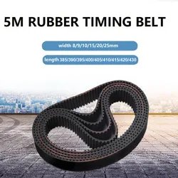 HTD5M Rubber 5M Timing Belt htd410 5m 5m410 htd 385 395 405 5m 15 425 5m Belt HTD 5M Tooth Belt