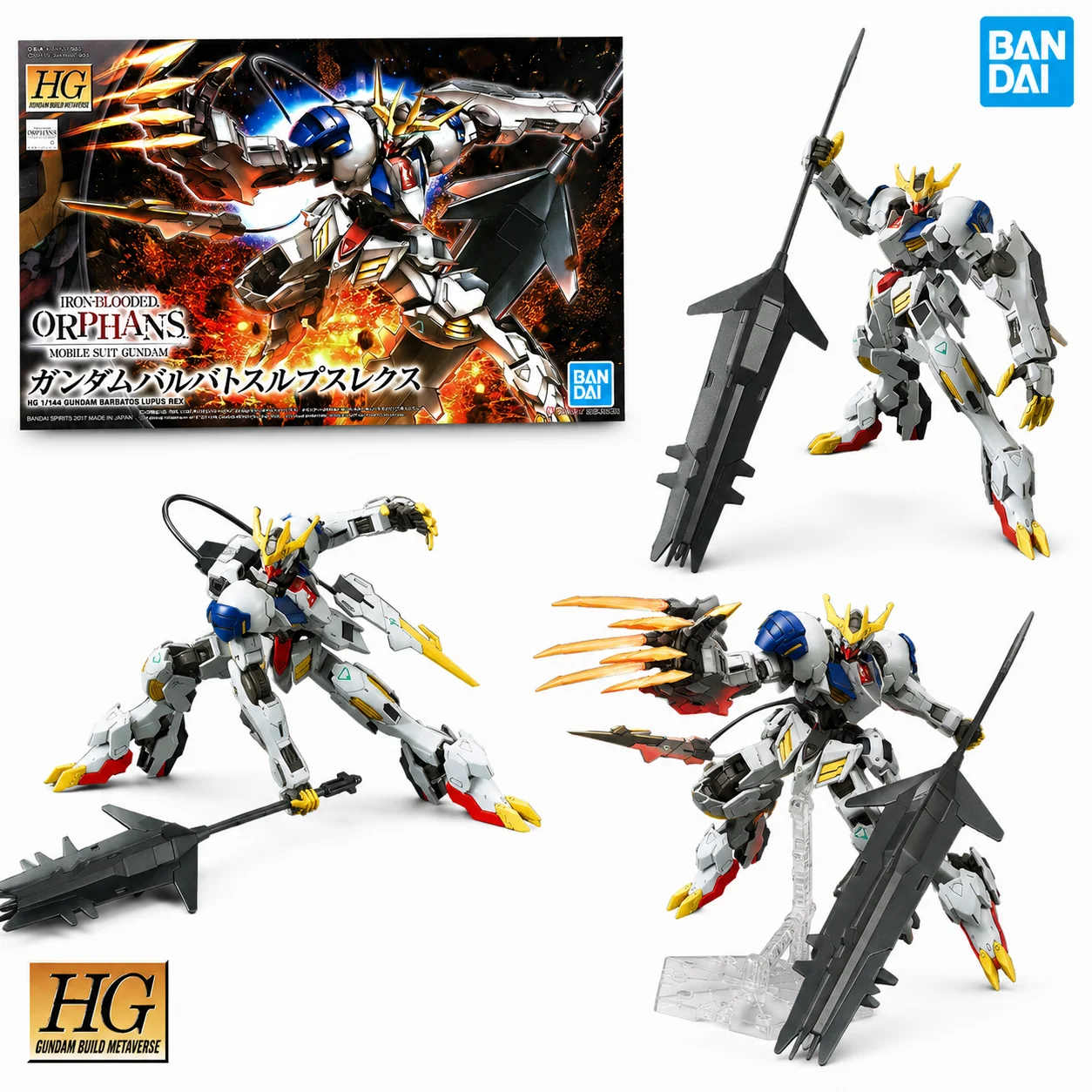 バンダイ-hg-ガンダムバルバトス・ルプス・レックス-1-144-鉄血のオルフェンズアニメ組立モデルキットアクションフィギュアコレクション玩具ギフト