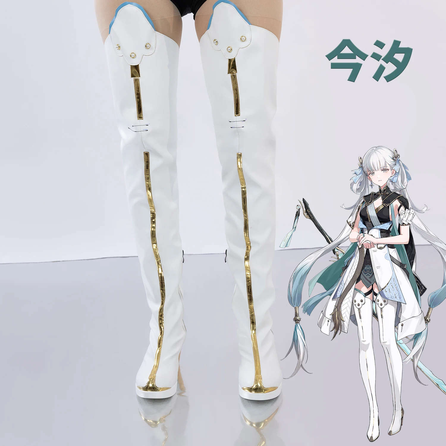 

Wuthering Waves Jinhsi Cosplay Shoes White Boots Halloween Carnival Party accessories