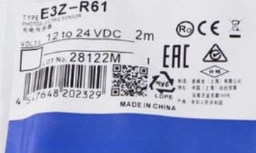 

Brand New Original E3Z-D61 E3Z-D62 E3Z-R61 E3Z-D81 E3Z-D82 E3Z-R81 E3Z-R62 Switch New High Quality Fast Shipping