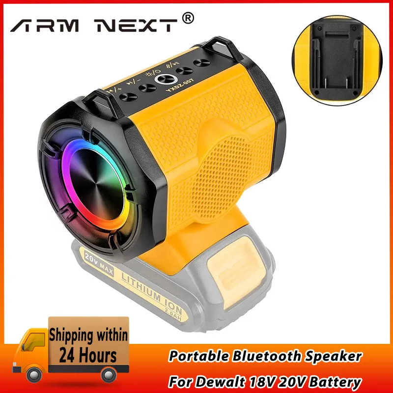 

Portable Bluetooth Speaker For Dewalt 18V 20V Battery Player Loudspeaker Amplifier With USB Type-C port charge for Camping