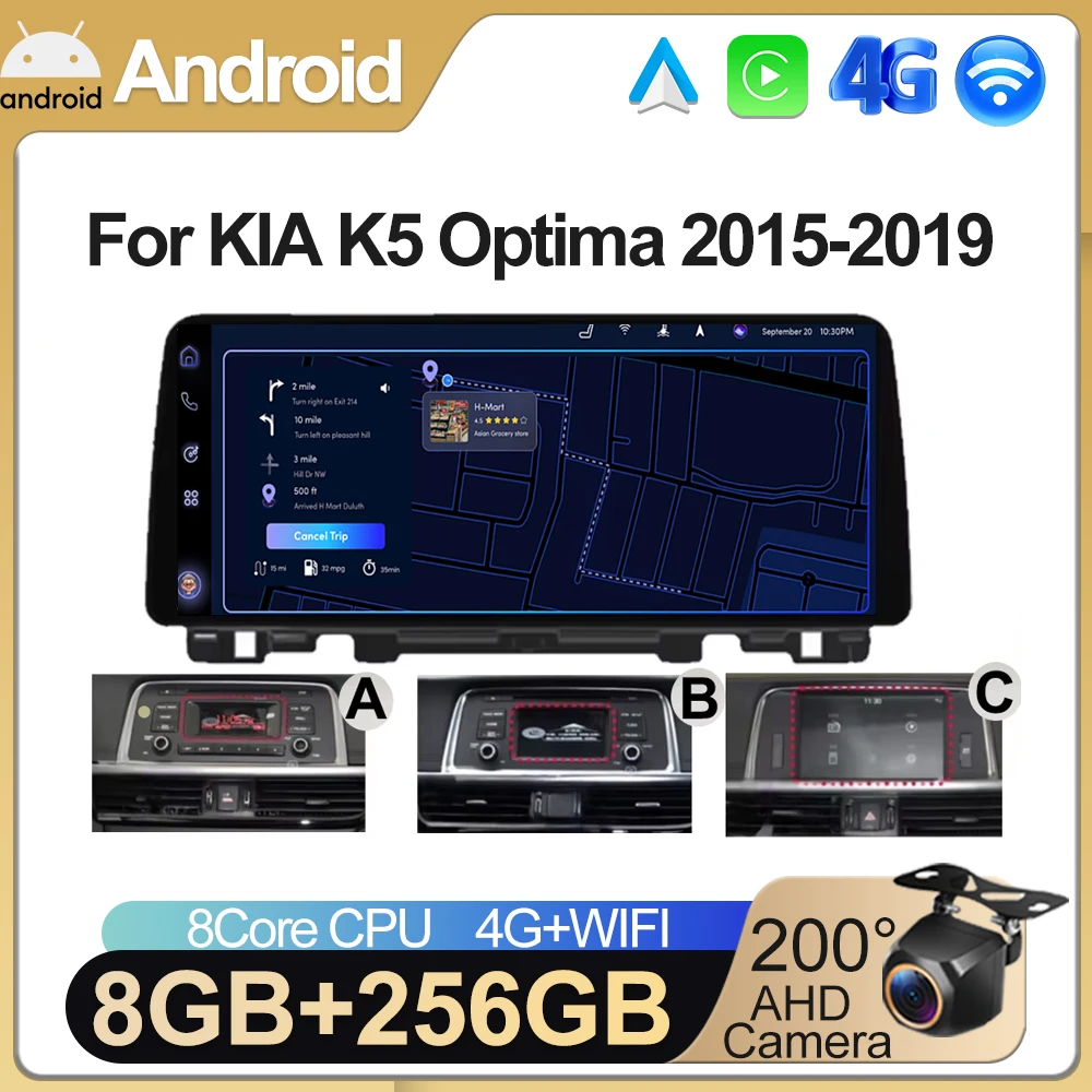 

12,3-дюймовый автомобильный мультимедийный радиоприемник для KIA K5 Optima 2015-2019, видео-аудиоплеер, стереонавигация, авторадио, Carplay без 2 Din DVD