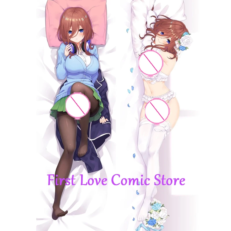 Dakimakura Anime Pillow Case Nakano Miku Pillow Cover Halloween Christmas Decoration 2023