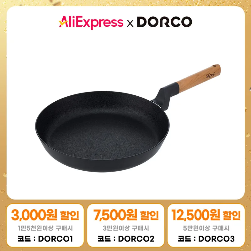 Dhurko May Chef Pure Wood IH Frying Pan 20cm/Inductions