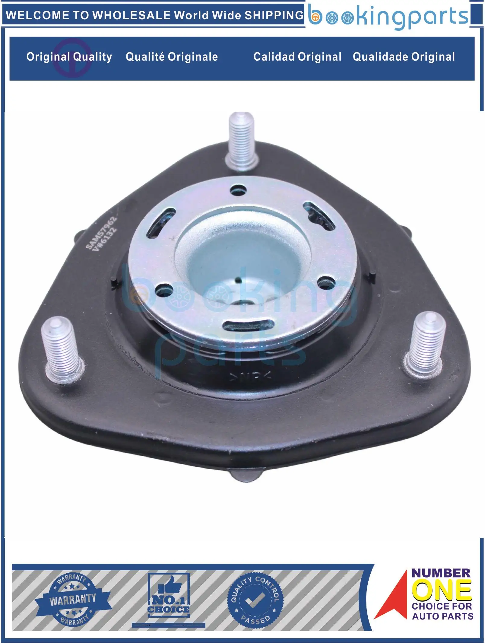 SAM57962,48609-28050,4860928050,48609-BZ051,48609BZ051,48609-BZ050,48609BZ050 Engine Mount For TOYOTA NOAH LITEACE/TOWNACE 07-1