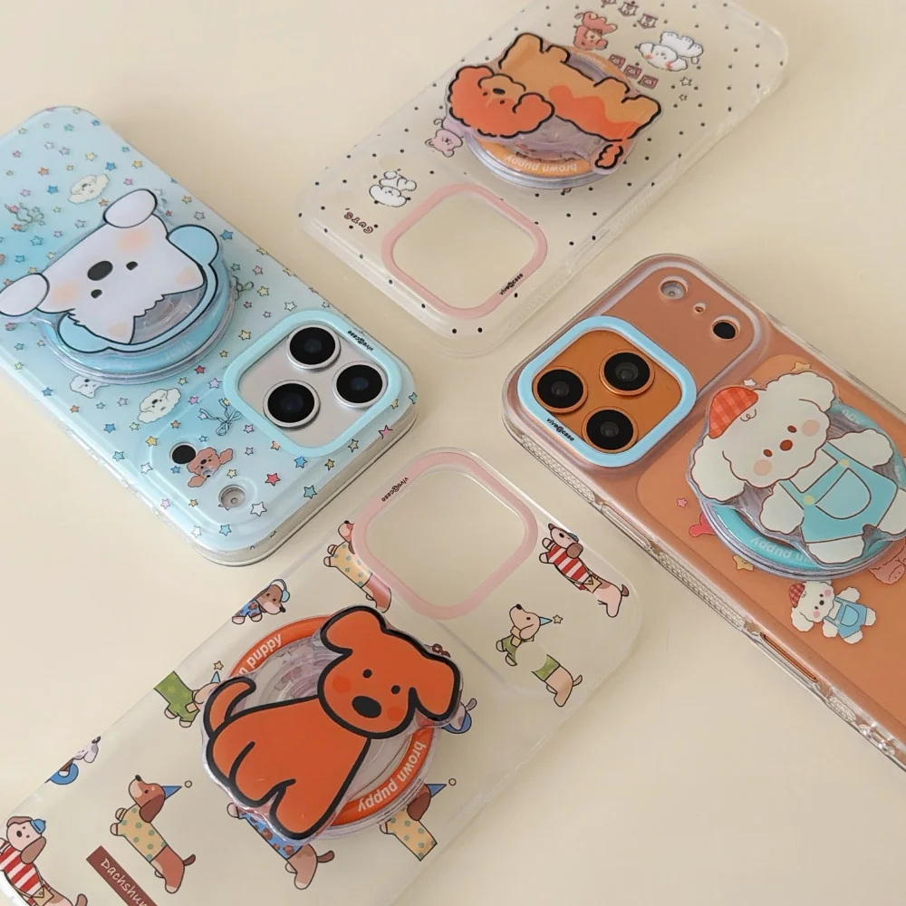 

Cute star puppy for magnetic holder series mobile phone case, suitable for iPhone 15/16/17ProMax, new shockproof protective case