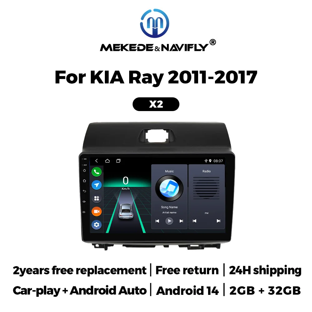 Android 14 Car Radio Multimedia Player 2G-32G For Kia RAY 2011 - 2017 Wireless Carplay AUTO Navigation GPS Intelligent Systems