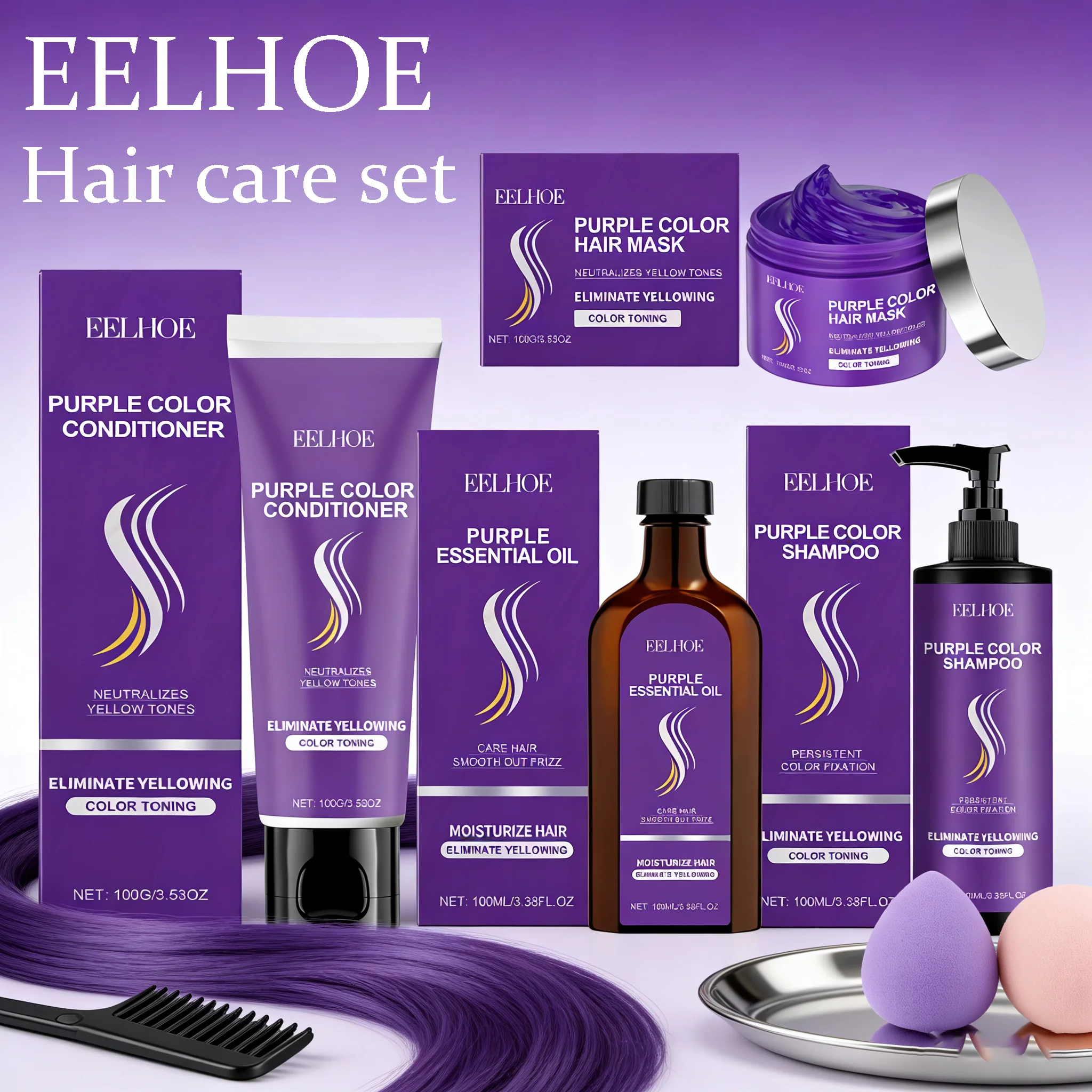 Hoegoa Purple Hair Nourishing Mask Cover Gray Hair Fade Yellow Non-irritating Restore Gloss Smoothing Hair Conditioner Set