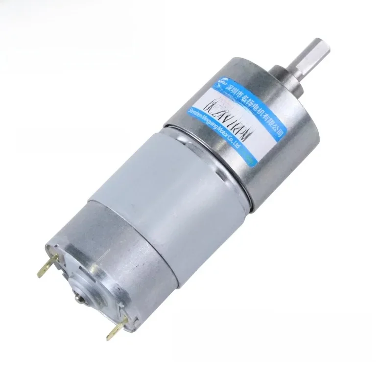 Moteur de réduction de JGB37-545 12V24V intelligent moteur de réduction de vitesse de chairDC moteur à basse vitesse