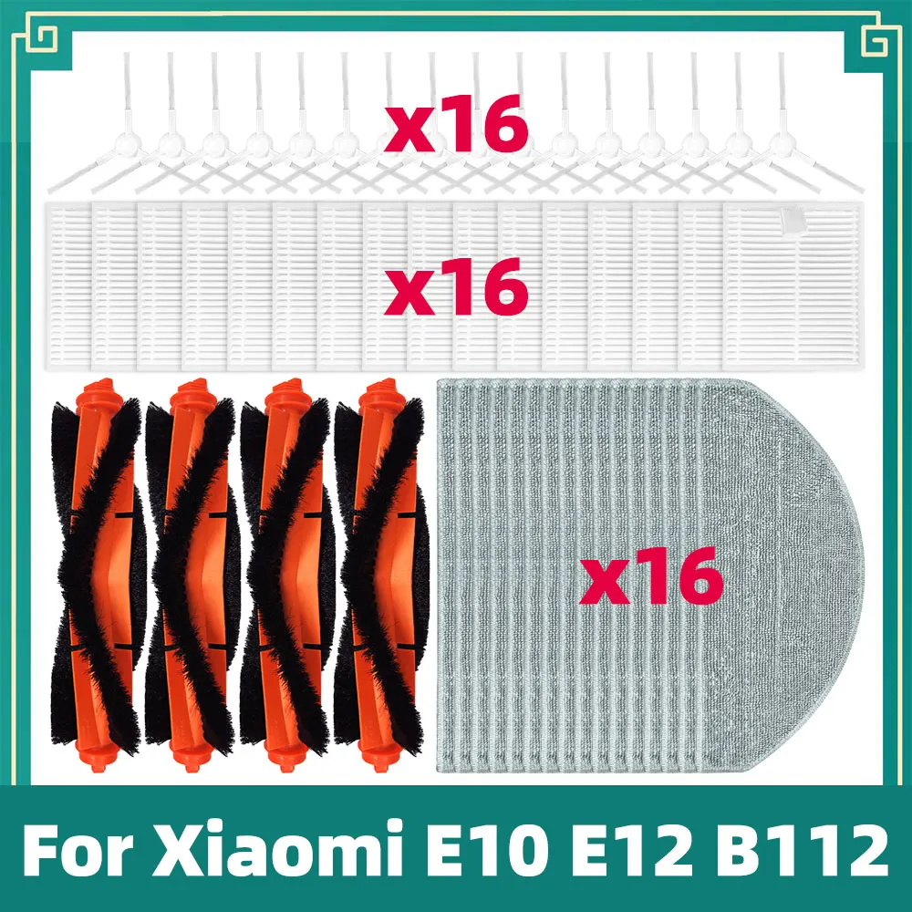 Replacement Accesso…