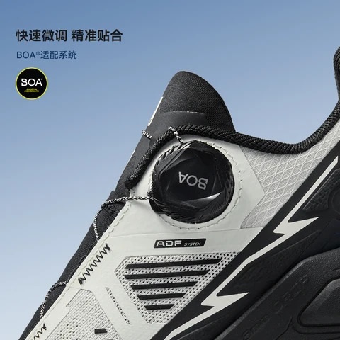 Женские дышащие кроссовки для бега KAILAS Fuga EX 3 BOA Trail
