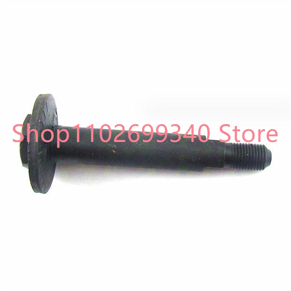 MR418674 Suspension Arm Bolt Camber Adjusting Eccentric Bolt For Mitsubishi Pajero Montero Shogun V73