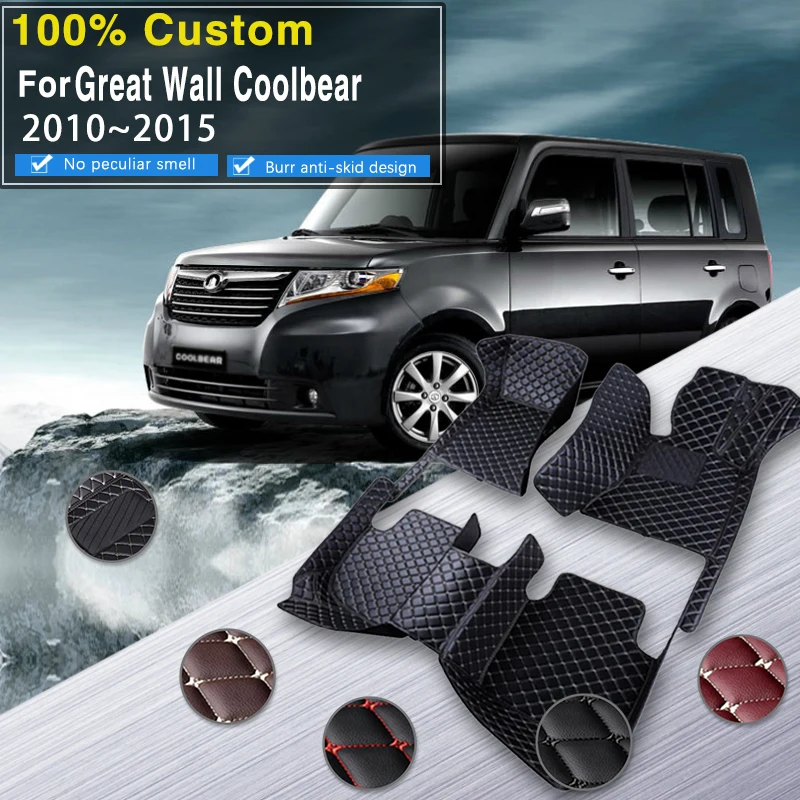 

Car Floor Mats For Great Wall Coolbear Haval M2 2010~2015 Waterproof Leather Alfombrillas Coche Car Mats Floor Car Accessories