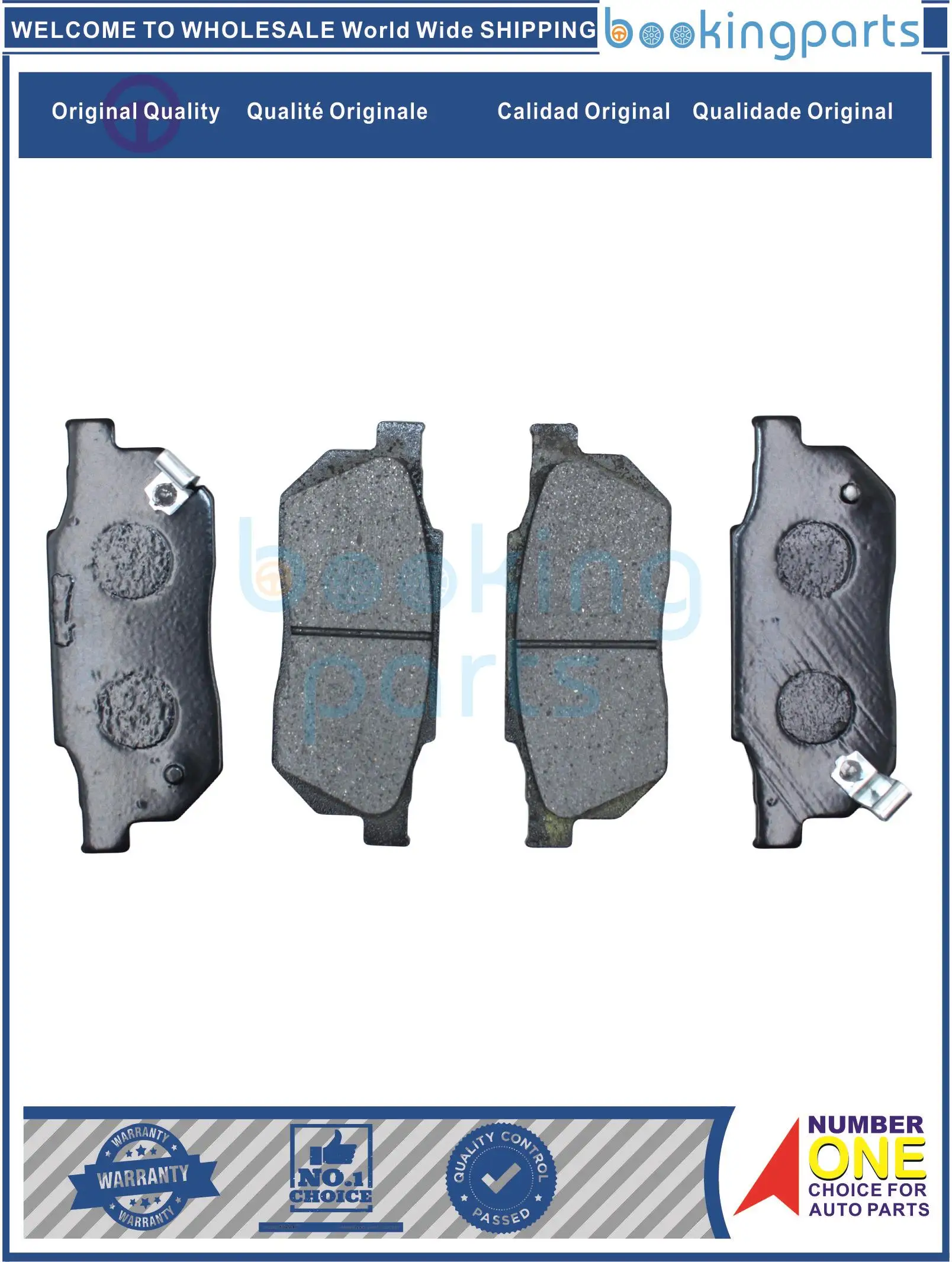 BKD18468(B),A-171WK,A171WK,NDB122,GDB325,7162-D256,7162D256, Brake Pad For HONDA ACCORD,CIVIC 92-95,FIT/JAZZ 01-08 [TYPE 1]