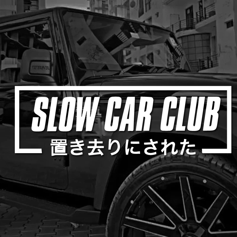 SLOW CAR CLUB Stickers,Car Stickers, Vinyl Decals - For Cars, Trucks, Walls, Laptops, Windows, Motorcycles, Bumpers Or Crafts