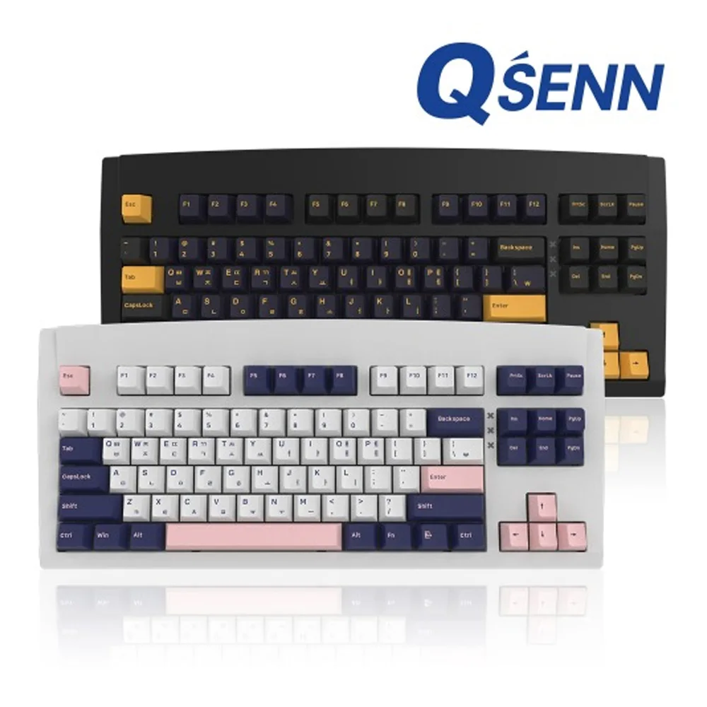 QSENN QE DT35 87 PBT full lubrication gasket with wireless mechanical keyboard