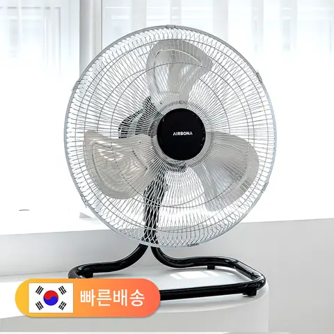 좌우회전 공업용 업소용 대형선풍기 20인치