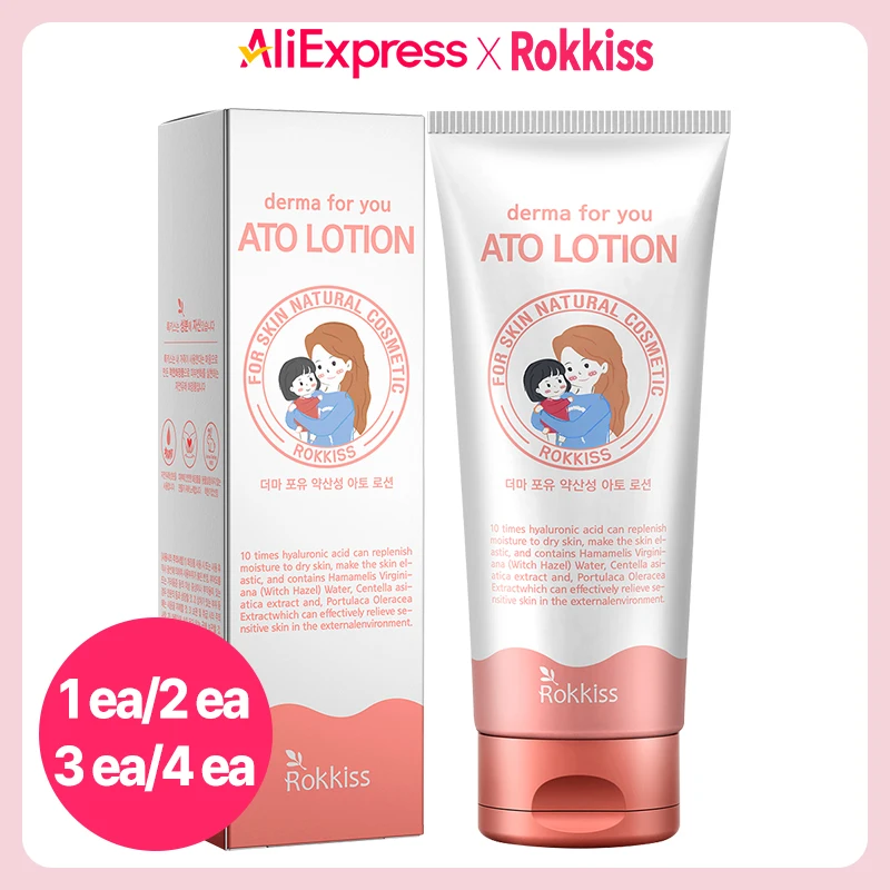 록키스 더마 포유 약산성 아토로션, 200ml