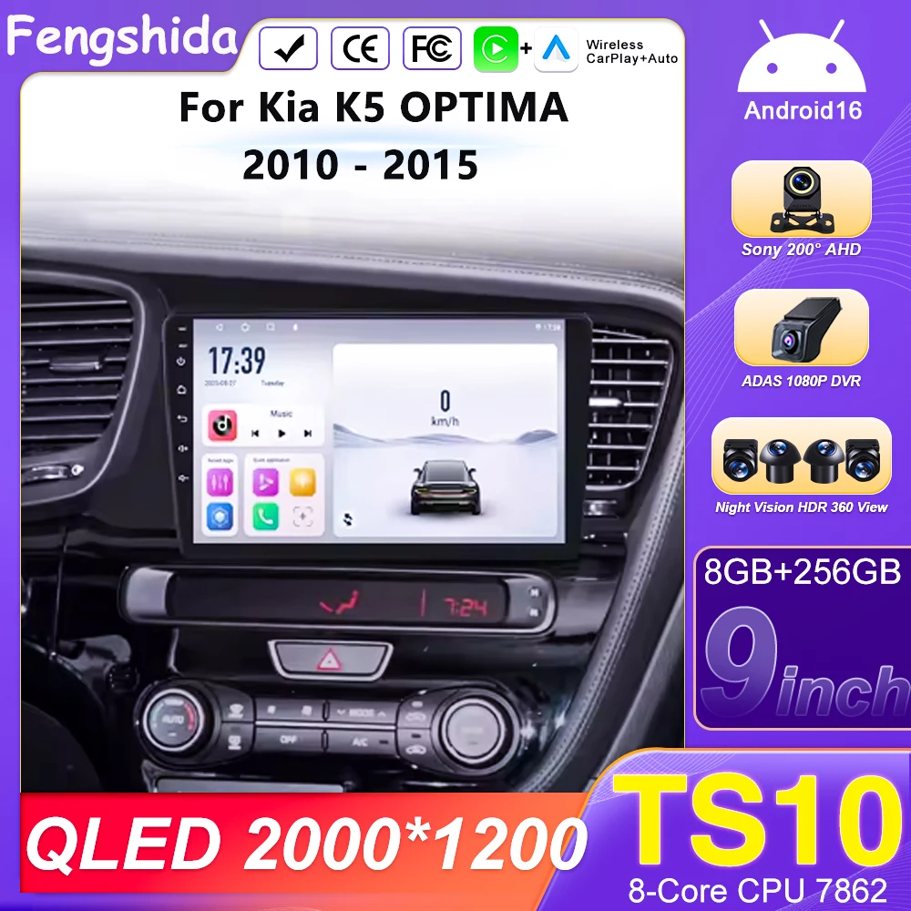 Reproductor de DVD y vídeo Multimedia estéreo para Radio de coche para Kia K5 OPTIMA 2010 - 2015 Android 15 navegación GPS 4G Lte WIFI RDS
