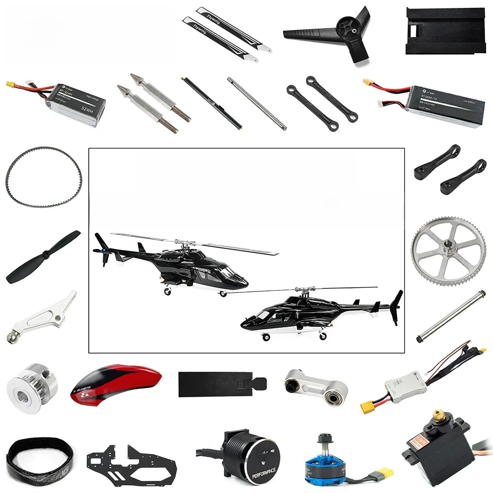 Fly Wing – pièces d'hélicoptère Airwolf RC, accessoires de Drone, plaque installée en usine, lame arrière, moteur de lame principale, Servo ESC