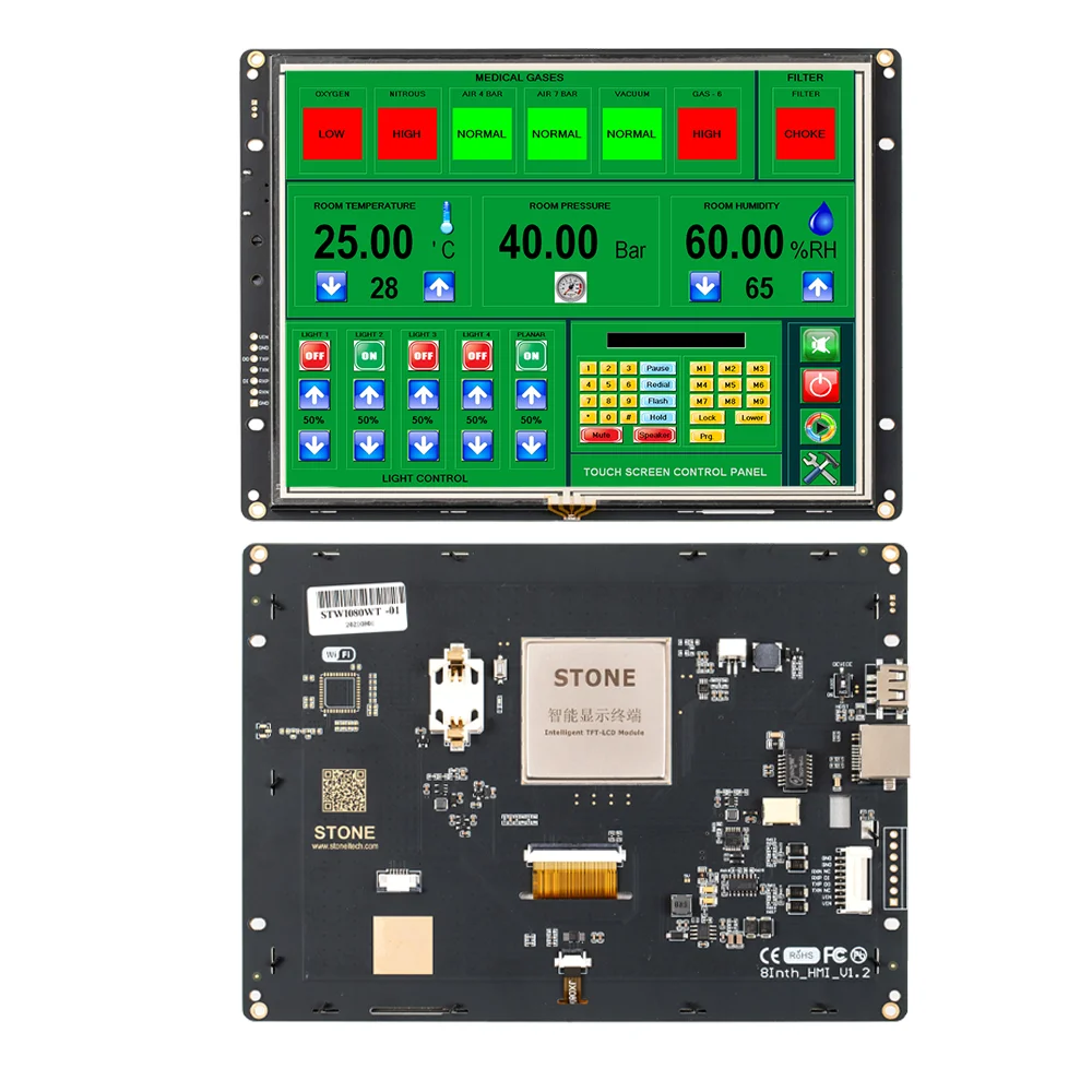 

8Inch Intelligent HMI Serial TFT LCD Display with Powerful Software + Cortex A8 CPU + Resistive Touch