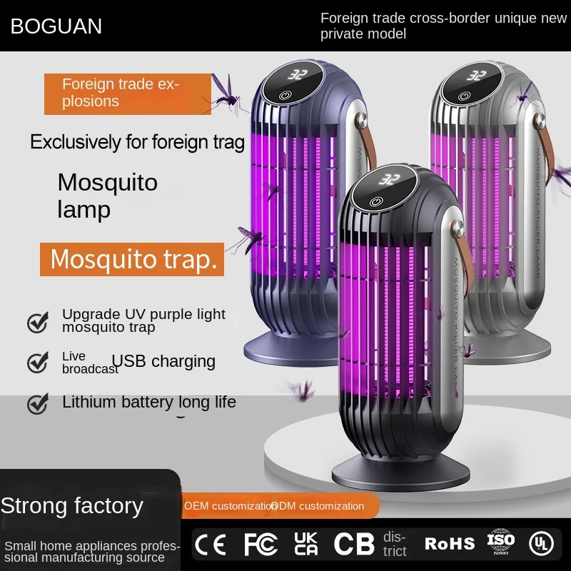 Mosquito Killer Lamp 4000mAh USB Hangable Desktop Night Light Bug Zapper Home Camping Automated System Switch Safety and Health