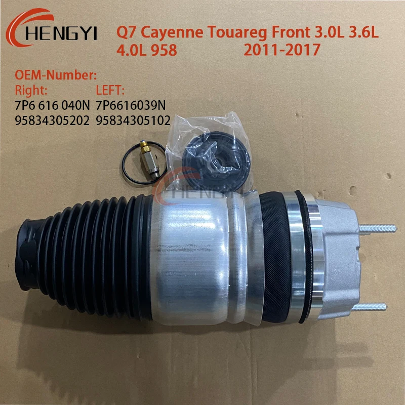 Cayenne Touareg Q7 958 Front Air Suspension Spring Bags 3.0 L 3.6L 4.0L 2011-2017 7P6616039N 7P6616040N 1 Year Warranty