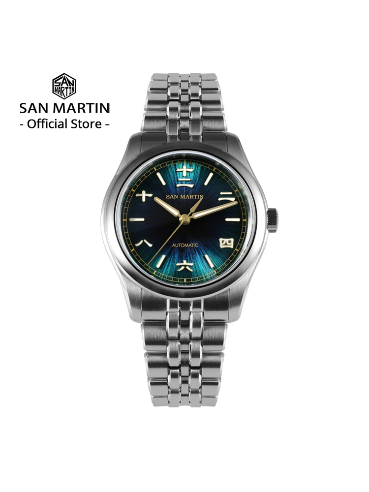 San Martin New 39mm Gada Watch Chinese Style Original Design Sunburst JianZhan Miyota 90S5 Men Dress Automatic Mechanical SN0144