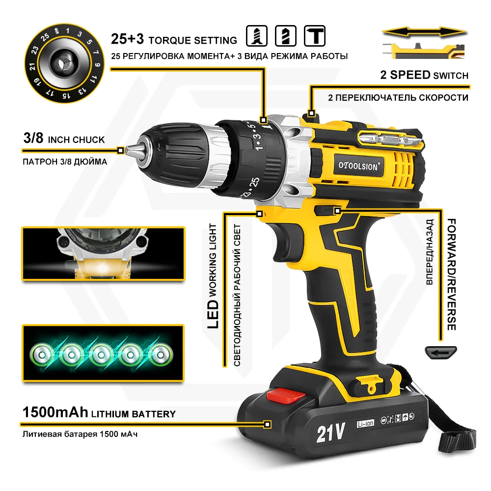 OTOOLSION New 21v Impact Electric Drill Variable Speed Impact Electric Screwdrivers 1500MAh Cordless Drill Lithium Battery