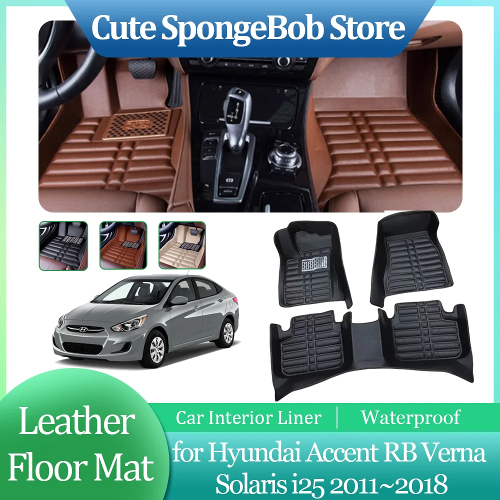 Car Leather Floor Mat for Hyundai Accent RB Verna Solaris i25 2011~2018 Foot Interior Liner Waterproof Carpet Custom Accessories