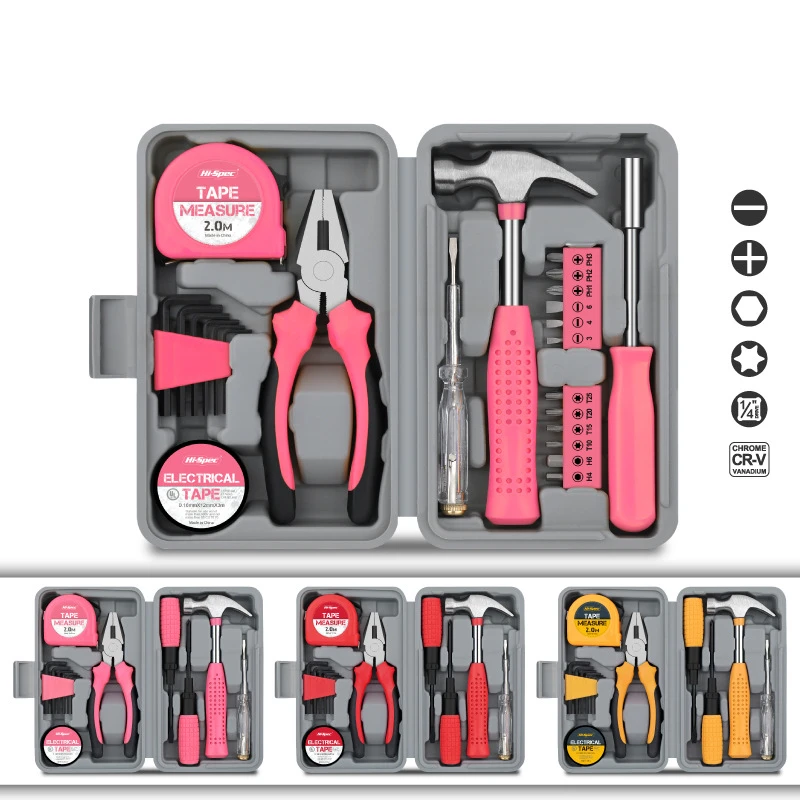 Multi functional household toolbox, complete set of hardware tools, ratchet wrench, chrome vanadium steel 13 piece set