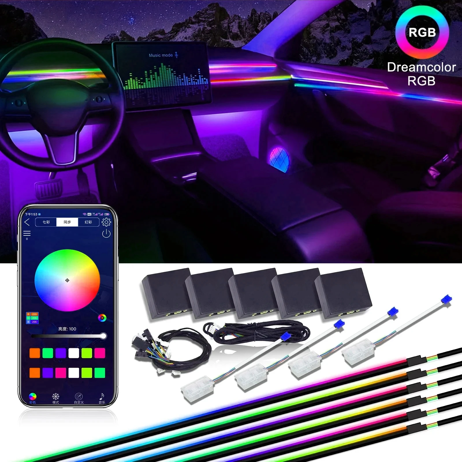 22 In 1 Full 64 Colors Neon Streamer Car Ambient LED Interior Lights Hidden Acrylic Strip Symphony Atmosphere Lamp For Benz BMW