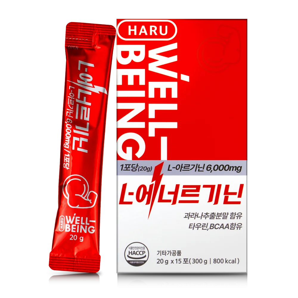Haruwellbeing L-Arginine 6000Mg 20g X 15 عبوة 2 عبوة عالية الجرعة الأرجينين Bcaa المكملات الصحية الداعم التعب الانتعاش حيوية الذكور