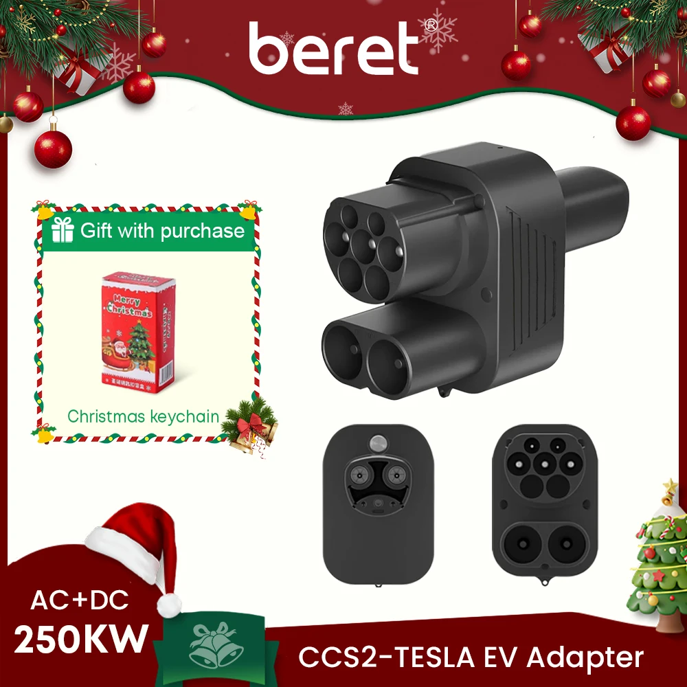 

​ BERET 250A 250 кВт AC+DC Ev Адаптер для зарядки CCS2 к разъему Tesla EV Быстрая зарядка