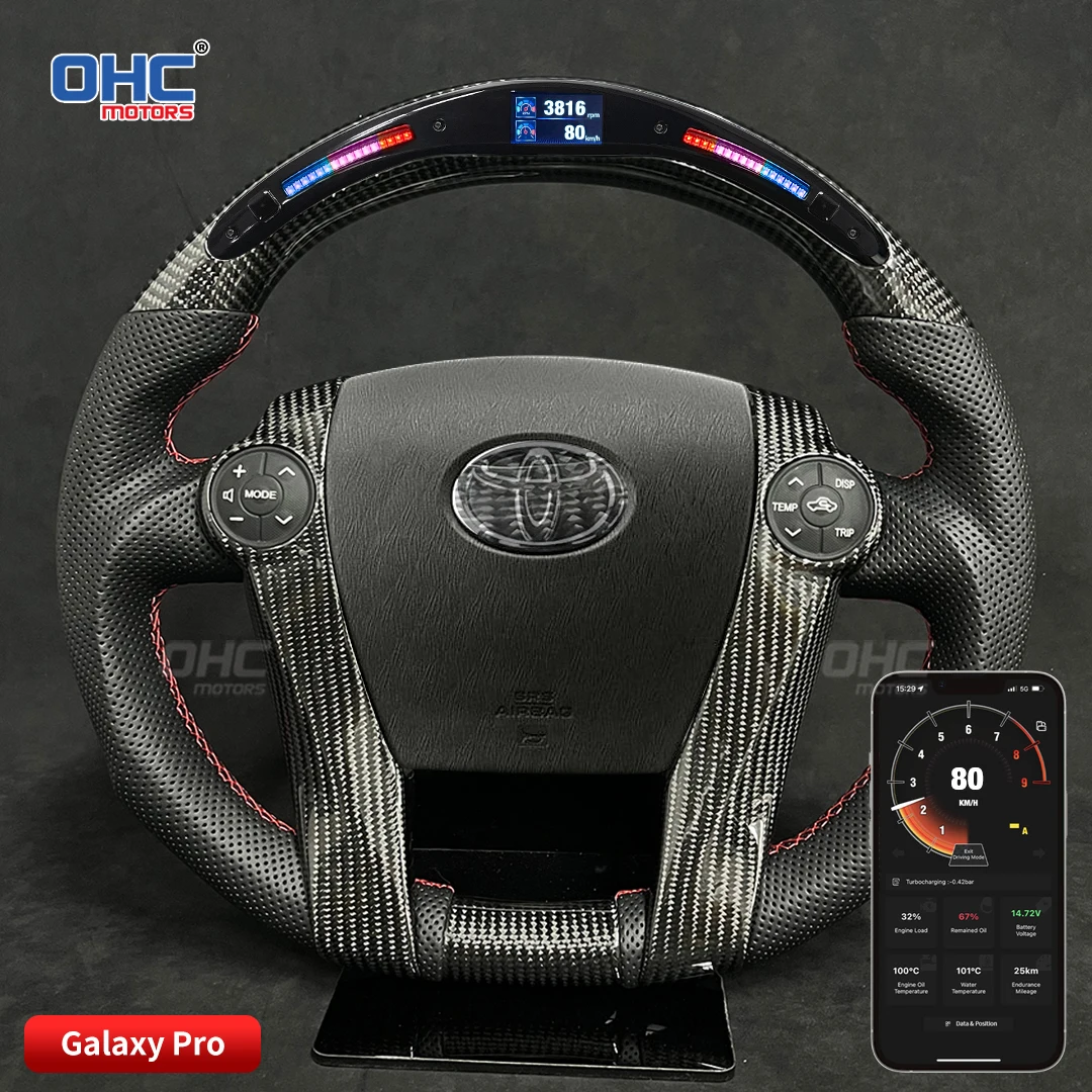 

100% Genuine Carbon Fiber LED Steering Wheel Compatible for Toyota Prius C Aqua