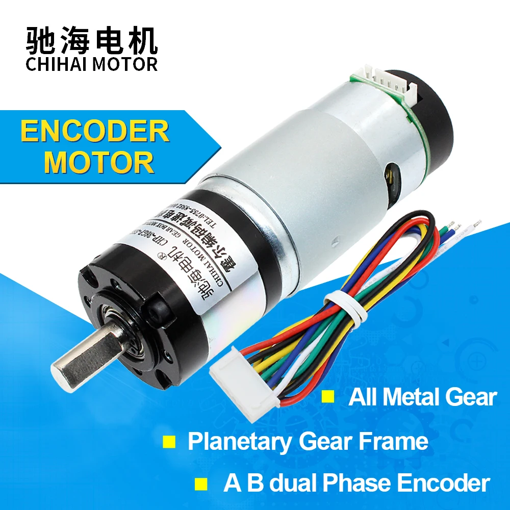 

chihai motor CHP-36GP-555-ABHL 12v24v high speed 36mm Planetary Gear Reduction motor with encoder for RC Car Crawler Truck Parts