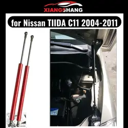 for 2004-2011 Nissan TIIDA C11 hatchback Front Hood Bonnet Modify Gas Struts Carbon Fiber Spring Damper Lift Support Absorber