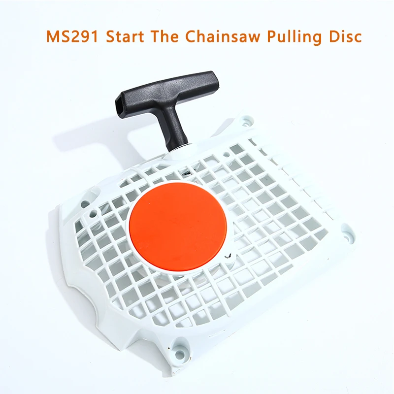 Pull Start Recoil Starter Suitable For STIHL Steele MS382 MS191 192 193 MS261 MS271 MS291 1119 080 2104 Garden Tool Accessories
