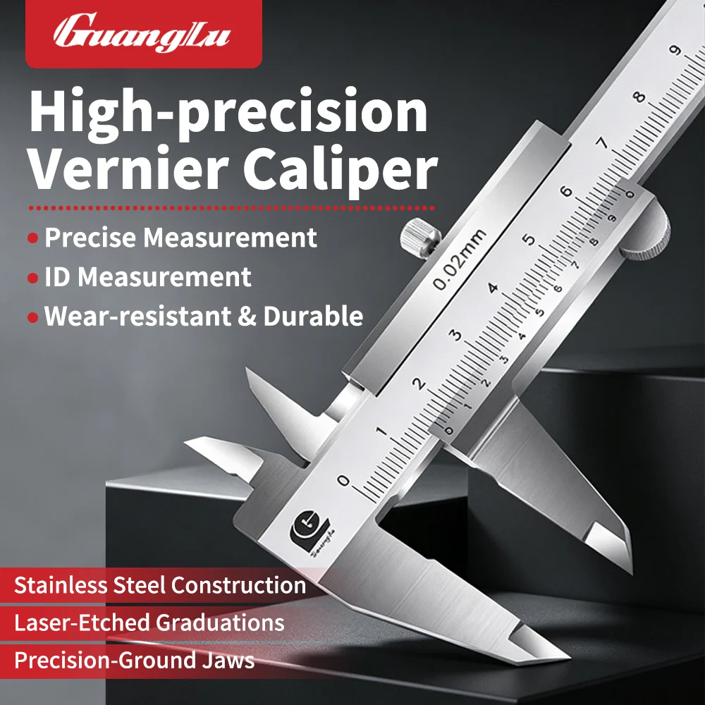 Guanglu Vernier Caliper Closed/Open Frame Self‑locking Carbide‑tipped Vernier Caliper 0‑150 0‑200 0‑300mm Measuring Tool