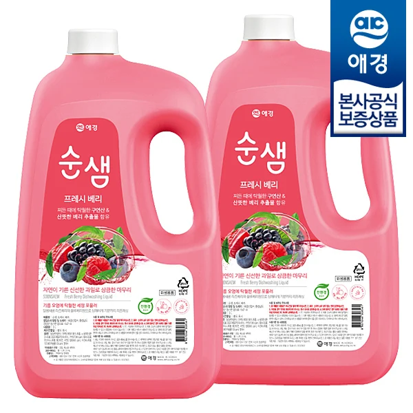 [Aekyung] Sunsam Fresi kitchen wash Berry 3L x 2 pieces