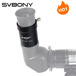 SVBONY 5X Barlow Lens 1.25'' Eyepiece Metal Fully Coated Focal Length Extender for Professional Telescope