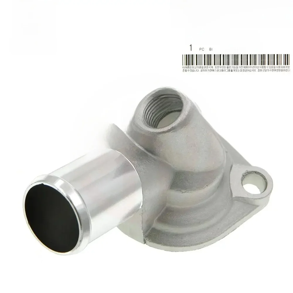 Hongwin B366-15-172,B36615172 NEUE Motor Kühlmittel Thermostat Gehäuse Für Mazda 323 MX-3 Protege 1990 1991 1992 1993 1994