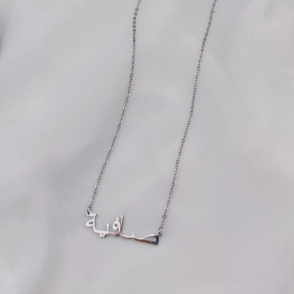 Customized Arabic Name Necklace Stainless Steel Nameplate Pendant Ethnic Necklace for Women Jewelry Personalized Gift