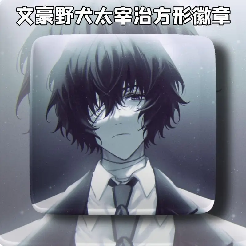 Anime  Stray Dogs Cosplay Badge Nakahara Chuuya Brooch Pin Dazai Osamu Metal Badge For Backpack Clothes Jewelry Fans Gifts