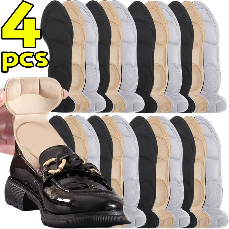 Cuttable Shoe Insoles 28cm Trimmable Sponge Cushioning Pads Orthopedic Arch Support Insoles for Running Sneakers Leather Shoes