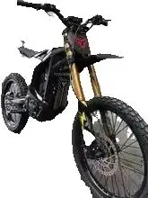 KR 2025 Arctic Leopard Xe Pro S Smart E-Bike - Rastreamento GPS, controle por aplicativo, recurso anti-roubo