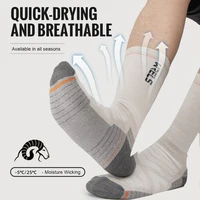 WRELS chaussettes en laine mérinos chaussettes de course de randonnée doux léger Absorption des chocs amortissement mi-mollet respirant cheville chaussettes de cyclisme 5